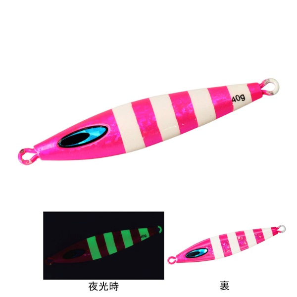 ソルティガ FKジグTG SLJ 40g(CHピンクゼブラグロー)
